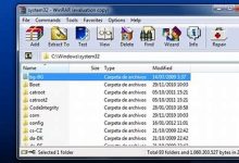WinRAR 压缩算法与高级调优实战-winrar下载